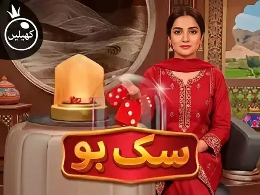 لائیو کیسینو: کیا شامل ہے اور کیا نہیں