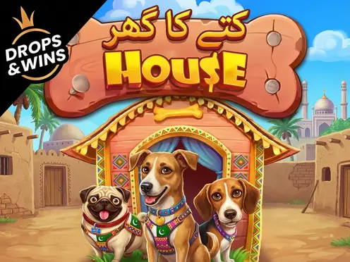 The Dog House — Preview