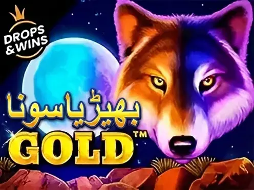 Wolf Gold — Preview