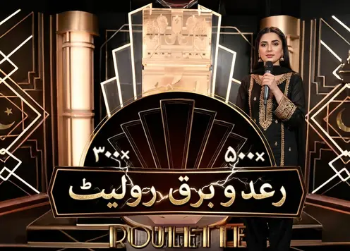 Lightning Roulette — Preview