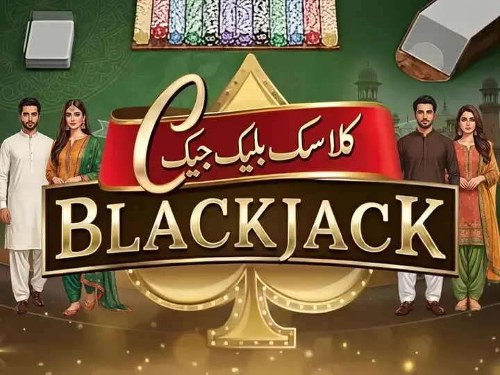 Live Blackjack — Preview