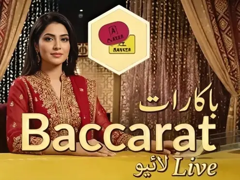 Live Baccarat — Preview