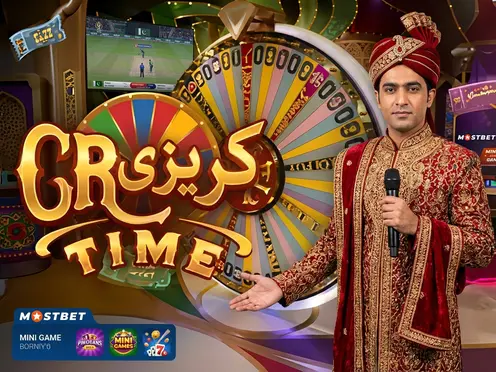 Crazy Time — Preview