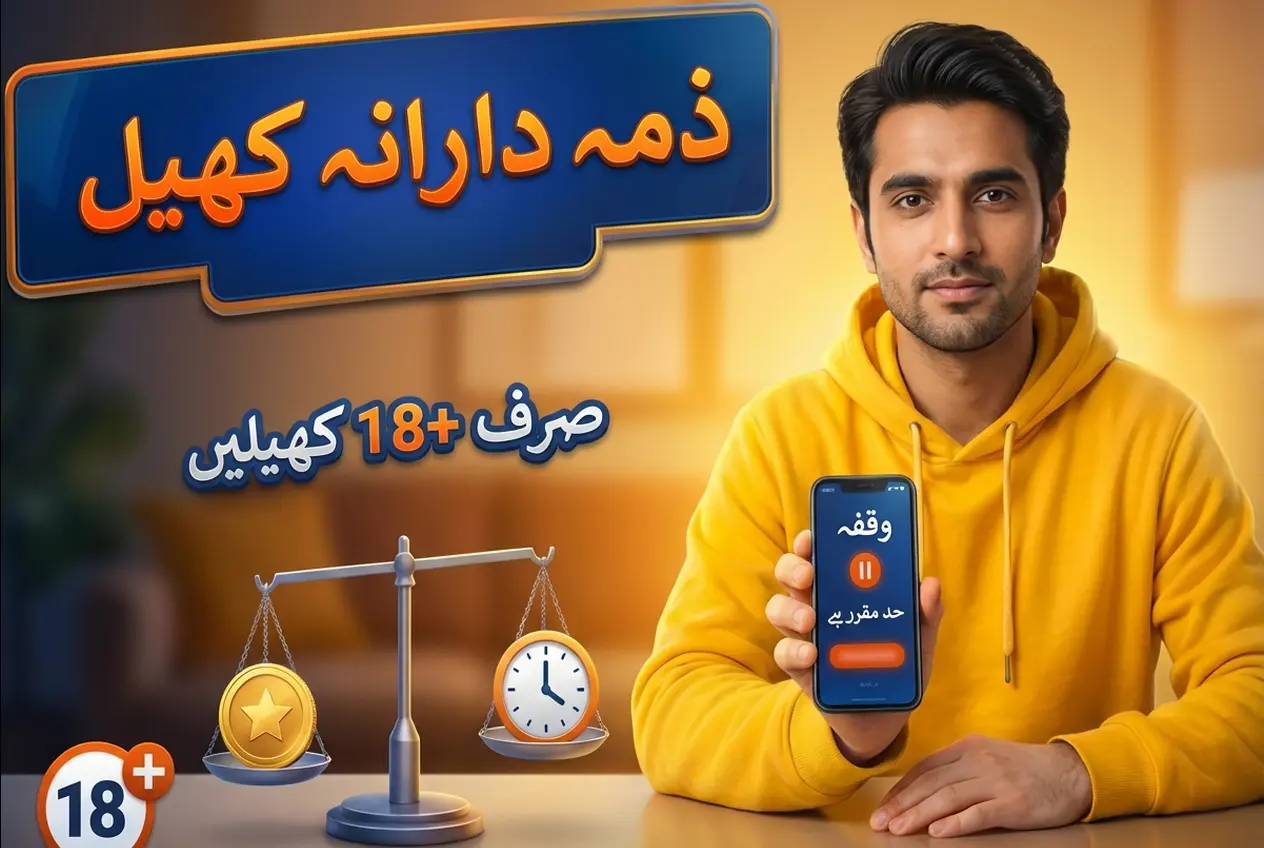 Mostbet کا کیسینو / سلاٹس