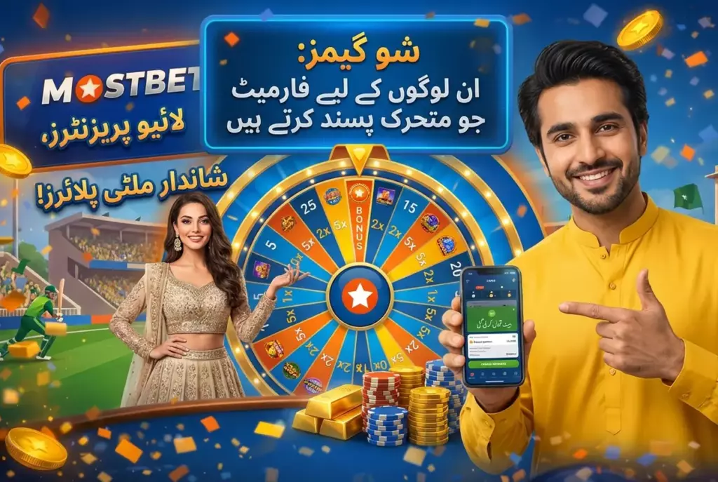 Mostbet کا لائیو کیسینو