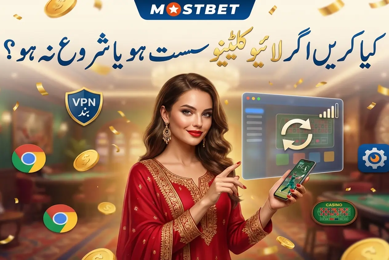 Mostbet کا لائیو کیسینو