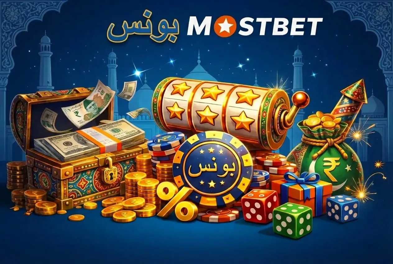 Mostbet کا کیسینو